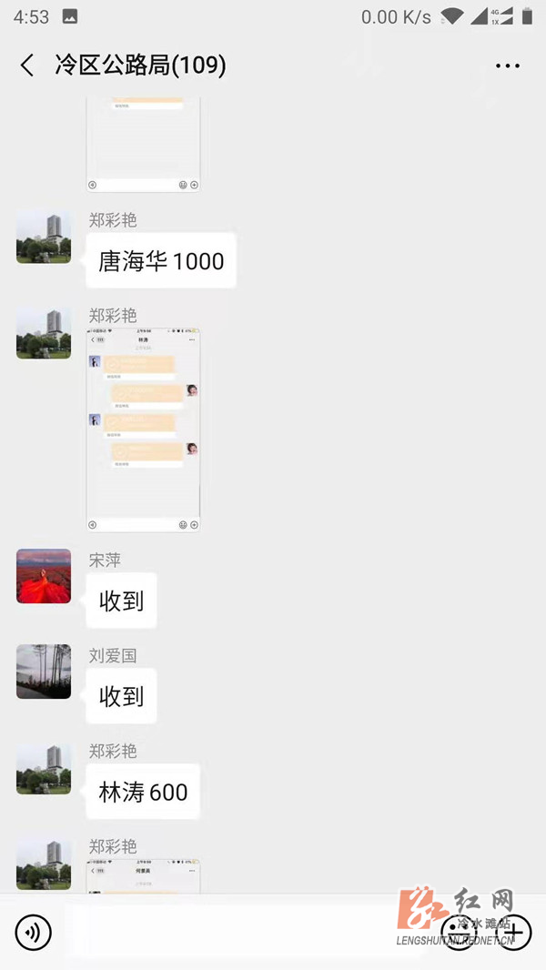 008.jpg