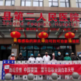 视频丨蒙牛集团“甄”情致敬安化一线防疫人员