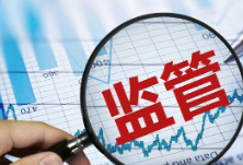 三大航纪检监察组密织空中防控监督网：严防春运返程高峰疫情扩散