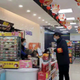 “抗”疫一线：除了忙碌的身影，还有爱与希望