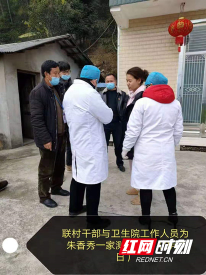 微信图片_20200208162554.jpg
