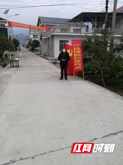 微信图片_20200208161044.jpg