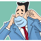 公职人员一般不得佩戴N95口罩，这个规定可以有