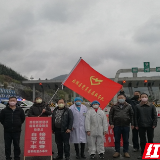 北湖区1300余名机关党员亮身份作表率冲锋防控一线
