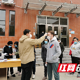 湖南工业大学留学生写信为中国战“疫”加油