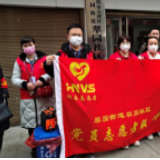 战“疫”在基层|邵阳：翠园街道元宵战“疫”暖人心
