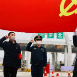 汨罗：退伍战士“火线入党”勇当“逆行者”