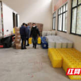 南县一企业捐赠13万余元防疫物资 助力经开区复工复产