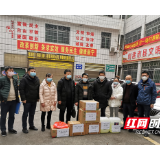 新宁：爱心企业捐赠疫情防控物资，物资保障组全力保障物资供应