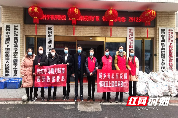 微信图片_20200208191223.jpg