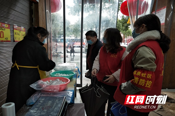 微信图片_20200208190327.jpg