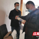 有粉吃喽，茶元头马家清真米粉厂今晚21点正式复产复工