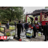 20吨84消毒液！名匠装饰首批捐赠物资抵达抗疫前线