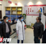 鹤城区滨江社区：别有风味的元宵节