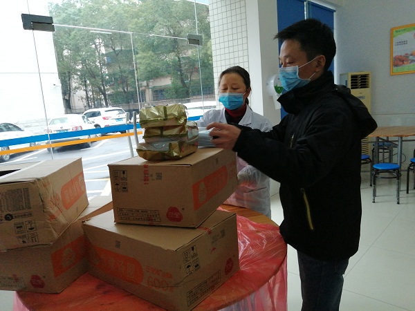 微信图片_20200208124816.jpg