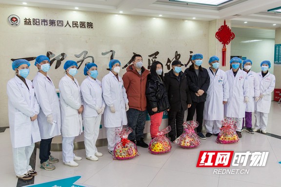 ????_20200208150553.marked.jpg ????_20200208150553.marked.jpg