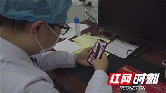 暴风截图2020282768674.jpg