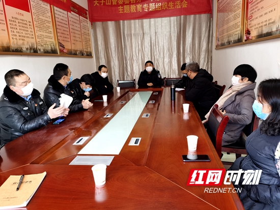 微信图片_20200208142957_副本_副本.jpg