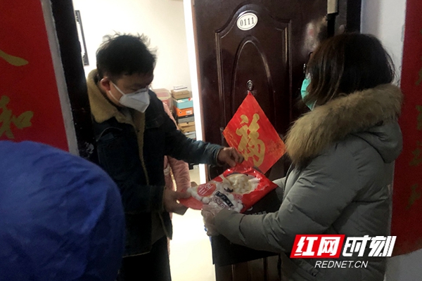 微信图片_20200208150324.jpg 微信图片_20200208150324.jpg