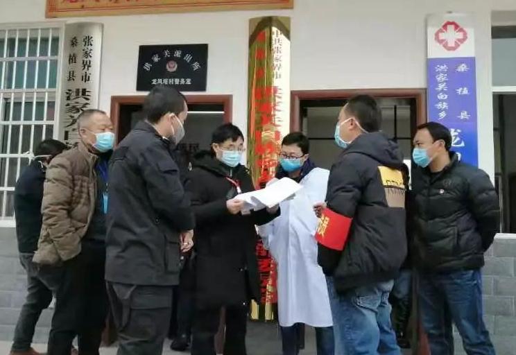 360??20200208134438330.jpg 360??20200208134438330.jpg