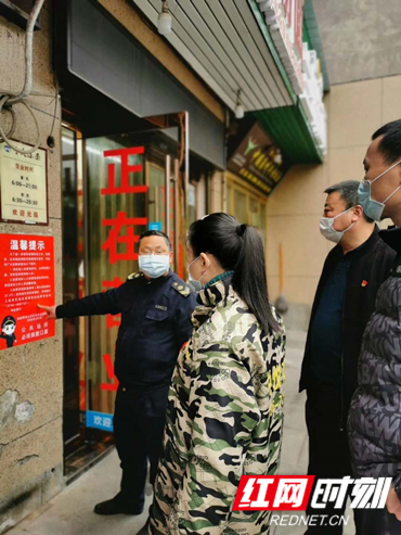 微信图片_20200208144253_副本.jpg
