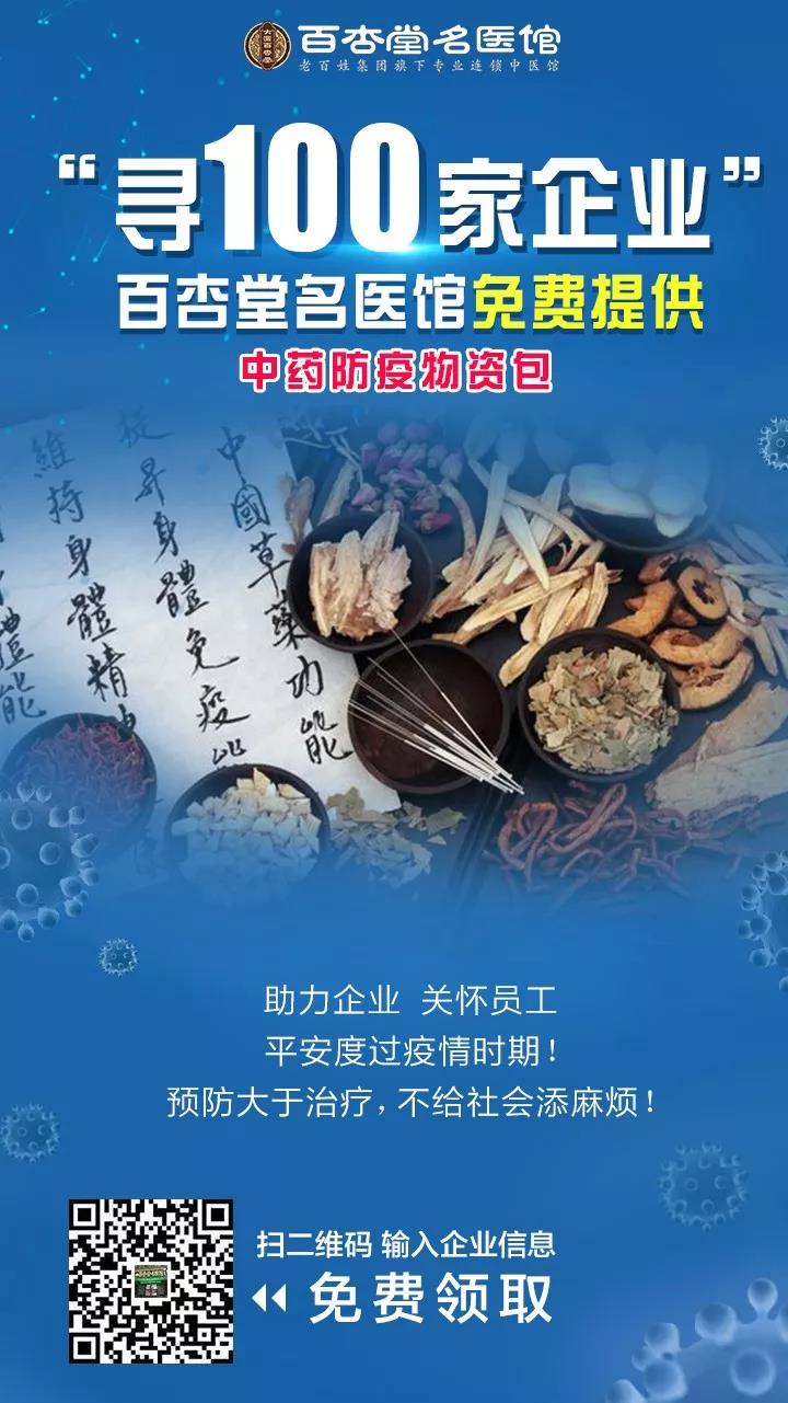 ????_20200208210430.jpg