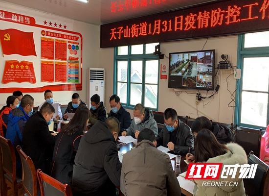 微信图片_20200208144245_副本_副本.jpg