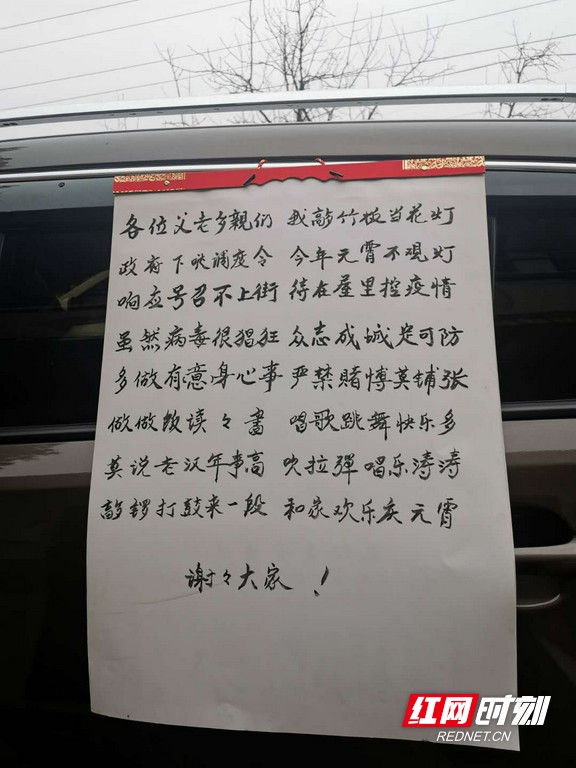 4fb859a7-d823-4088-83a3-5a91d4647bc4.marked.jpg