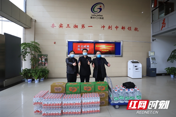 微信图片_20200208173954.jpg 微信图片_20200208173954.jpg