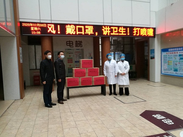 微信图片_202002081248471.jpg