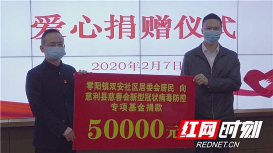 暴风截图2020283022675.jpg