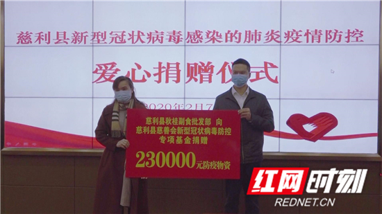 暴风截图2020283019680.jpg