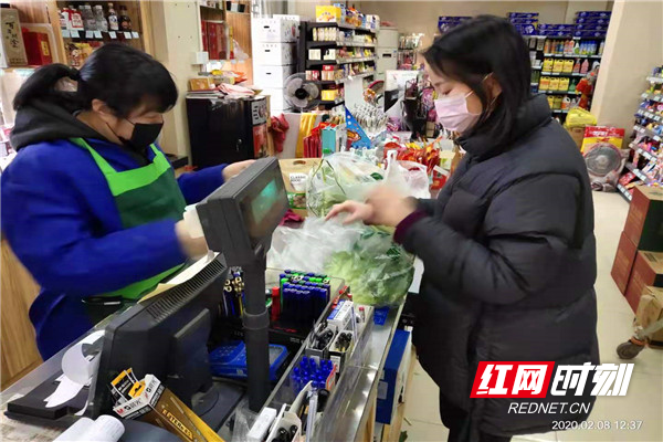 党员志愿者购买蔬菜_副本.jpg 党员志愿者购买蔬菜_副本.jpg