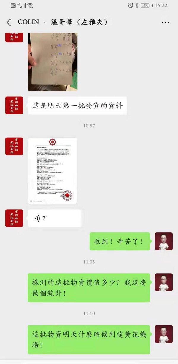 ??3.jpg