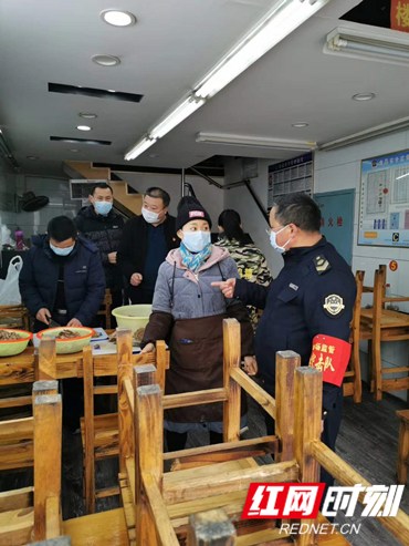微信图片_20200208144302_副本.jpg