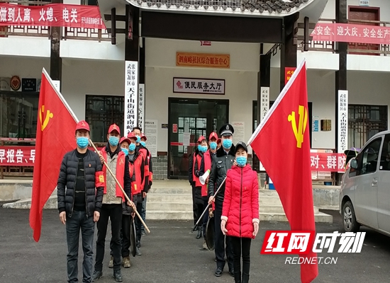 泗南峪居委会宣传工作人员_副本_副本.jpg