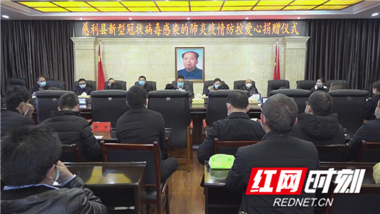 暴风截图2020283003487.jpg