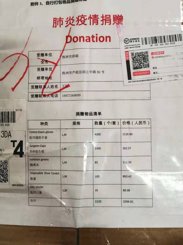 ??9.jpg