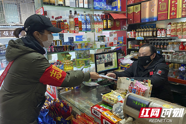 ????_20200208114312.jpg ????_20200208114312.jpg