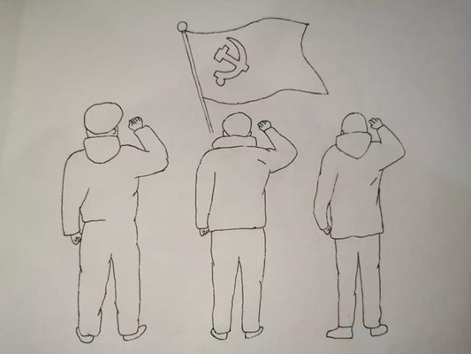 素描作品党旗图片