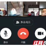 武陵源索溪峪街道：疫情防控下的“网红”会议