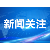 战“疫”前线日记 | 湘雅医院护师喻赛红写于武汉金银潭医院