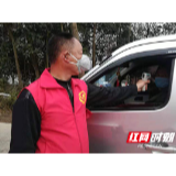 抗击疫情第一线   党员干部勇争先