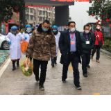 “庆元宵 送慰问”怀化市发改委组织看望重点监测人员