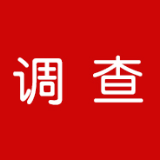 双峰：关于王某英流行病学调查有关情况的说明