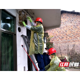 国网邵阳供电：元宵节 ，他们“逆行”隔离村送光明