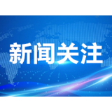 湖南省肿瘤医院：打赢疫情阻击战 守住肿瘤治疗阵地