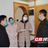 长沙雨花区连夜部署 拉网式排查返城人员