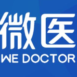 “炎陵微医互联网医院”正式上线助力疫情防控