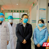炎陵县：文专文元宵节看望慰问坚守疫情防控岗位的工作人员